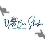 יוסי בן שושן - צלם