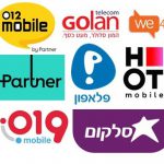 סוכן סלולר ותקשורת בייתית