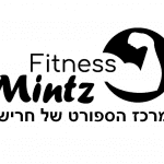 פיטנס מינץ