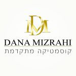 דנה מזרחי קוסמטיק