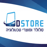 די סטור סלולר