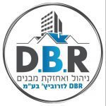 DBR לזרוביץ' בע"מ