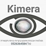 Kimera