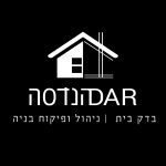 DAR הנדסה