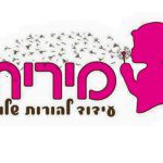 עידוד להורות שלווה