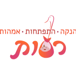 רעות - הנקה, התפתחות, אמהות