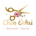 חן אושרי - עיצוב שיער