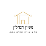 מעיין הנדל"ן