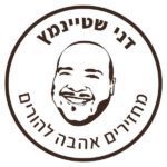 אתכם בדרך - יעוץ לגיל השלישי