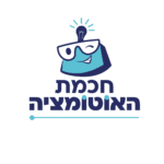 חכמת האוטומציה