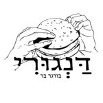 דנגורי בורגר בר