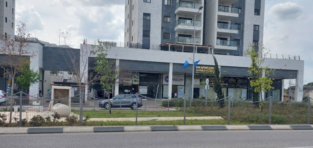 תמונה של החלק המתקדם בשדרות דרך ארץ בחריש