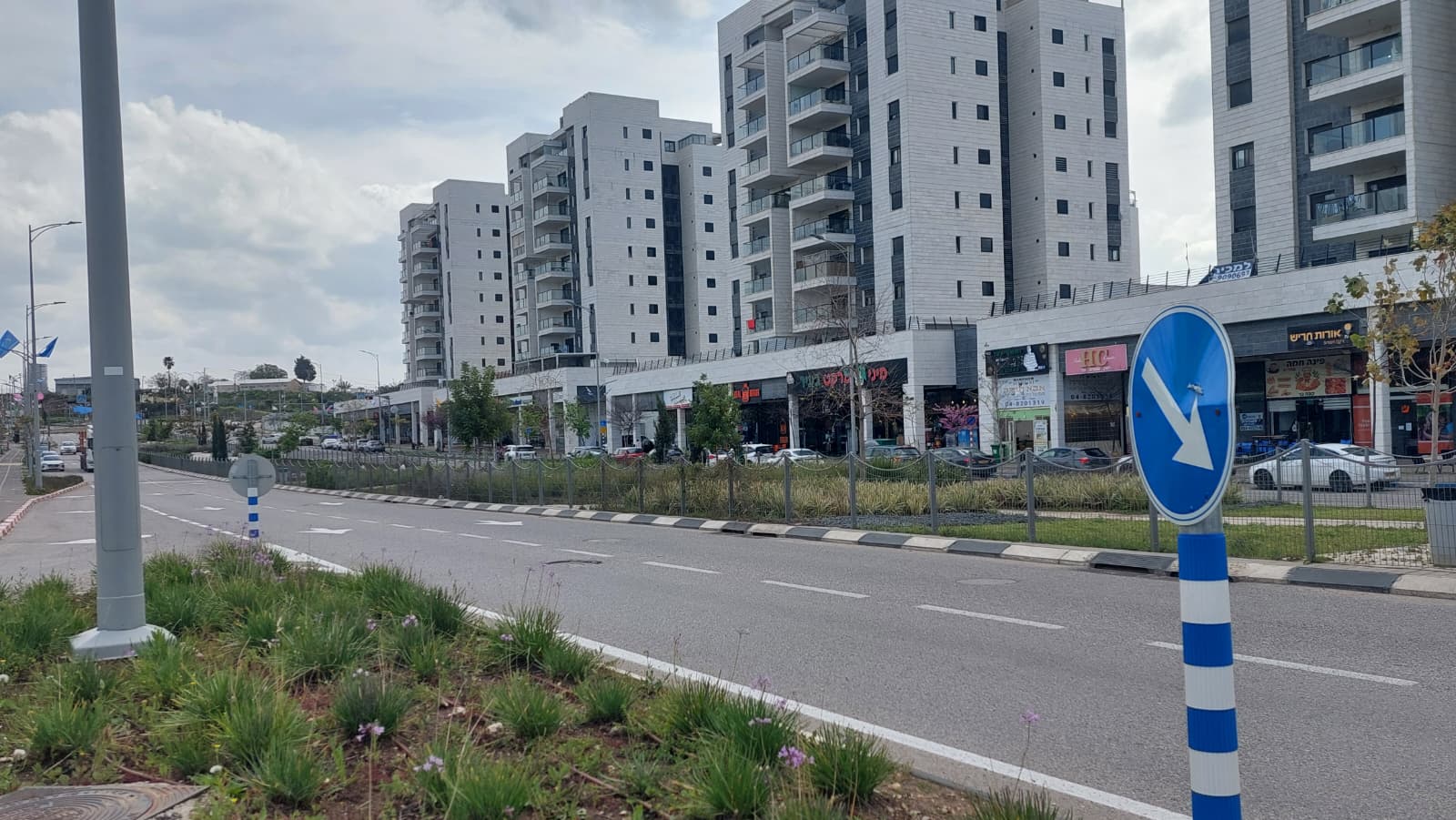 שדרות דרך ארץ בחריש